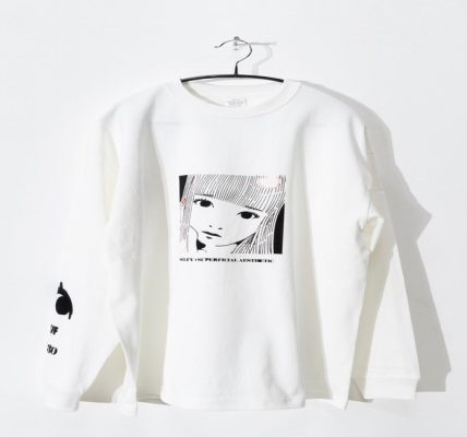 Browse the Best-Selling Products at the ILLIT Store