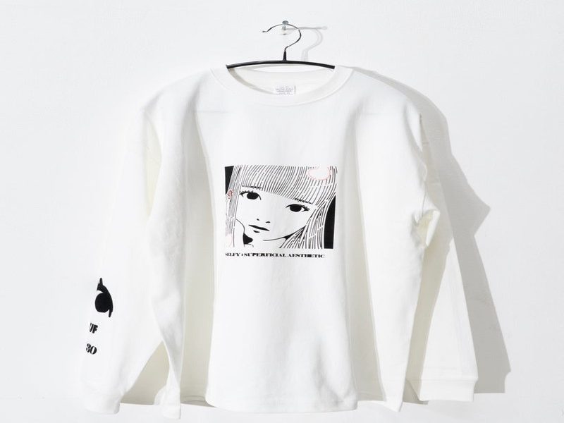 Browse the Best-Selling Products at the ILLIT Store