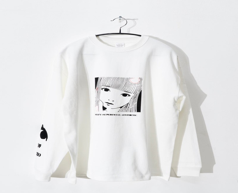 Browse the Best-Selling Products at the ILLIT Store